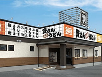 資さんうどん 佐賀兵庫店