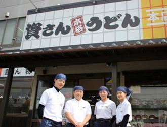 資さんうどん 新下関店