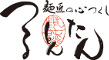 麺匠の心つくし つるとんたん 求人情報