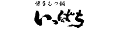 株式会社タイキ 求人情報