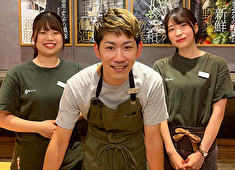 株式会社エーディーエモーション／『KUROBUTAYA』／『W AOYAMA -The Cellar & Grill-』etc. 求人 『インスタグラムのフォロワー増加』『営業を問題なく回す』…など、昇給の為の指針も明確だからやりがいも満載です！