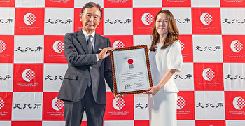 グランハマー／株式会社 浜倉的商店製作所 求人
