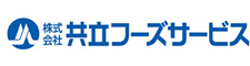 会員制社交倶楽部／株式会社 共立フーズサービス（東証プライム上場企業グループ） 求人情報